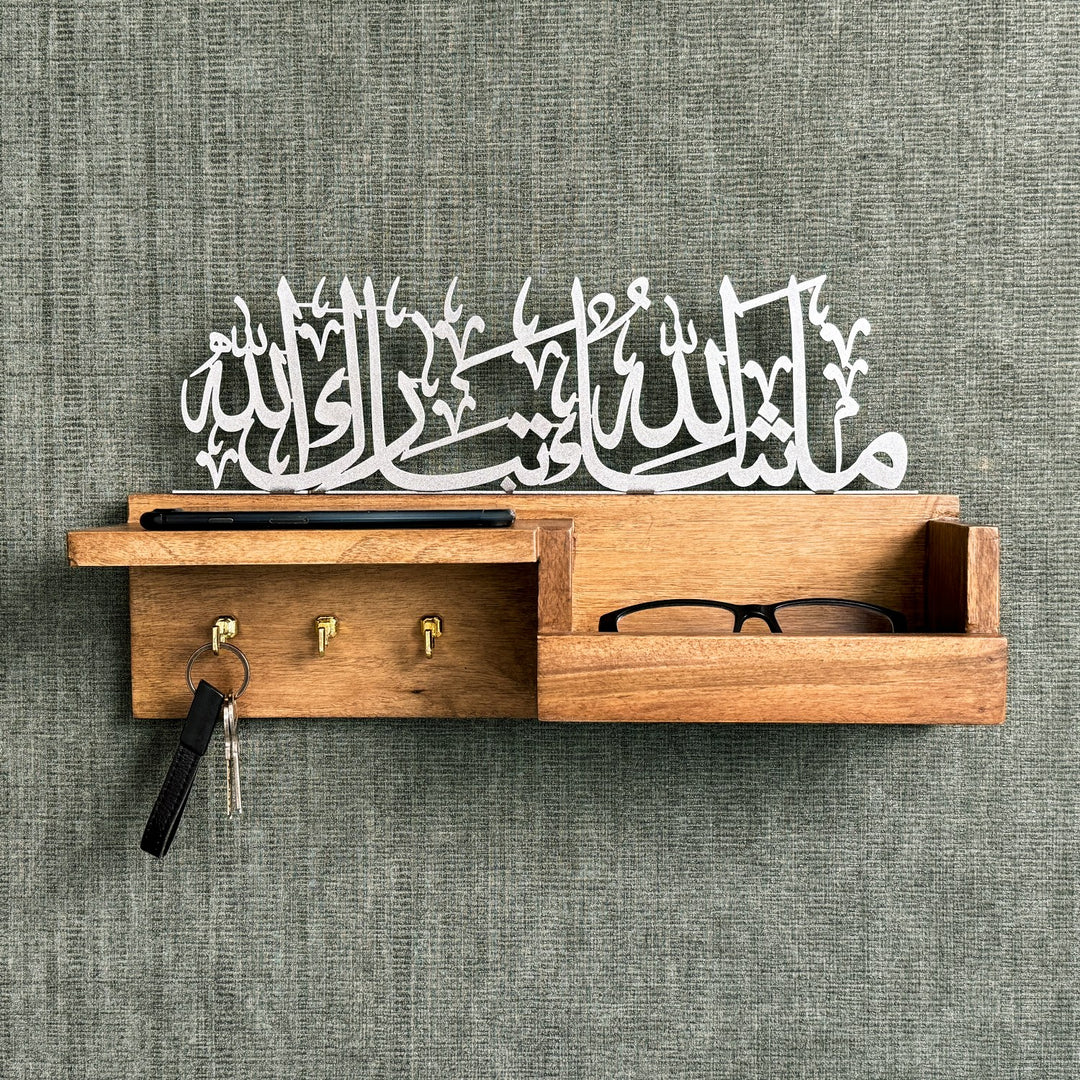 Maşallah Tebarakallah hat sanatlı ahşap anahtarlık, gümüş renk metal hat, gözlük bölmesi, ön görünüm