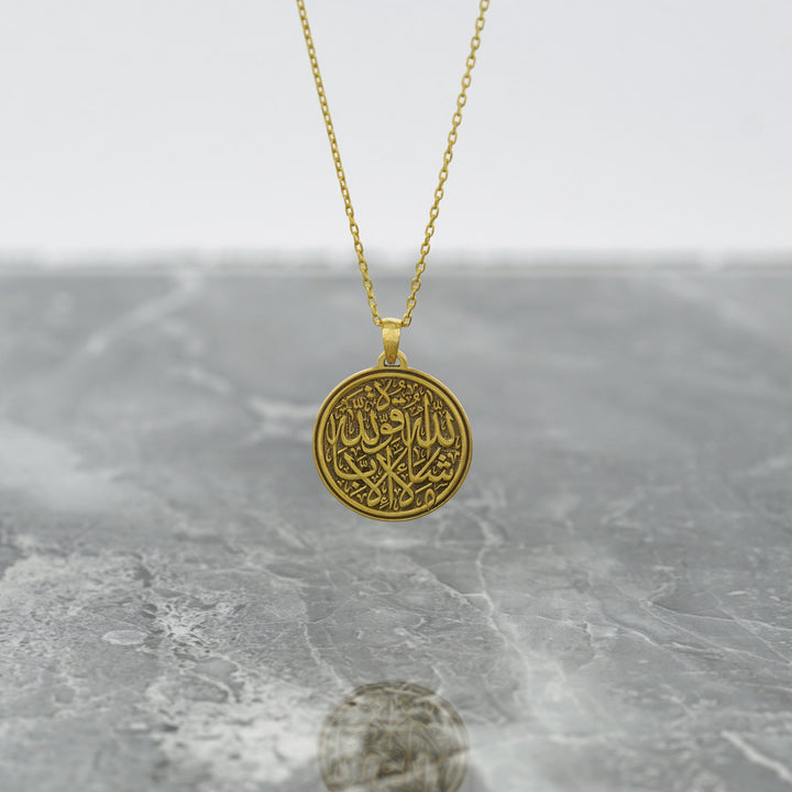 masallah la havle vela kuvvete illa billah yazili altin kaplama gumus kolye islamicwallarttr
