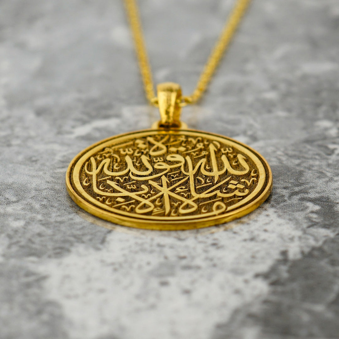 masallah la havle vela kuvvete illa billah yazili zincirli yuvarlak altin kaplama gumus kolye islamicwallarttr