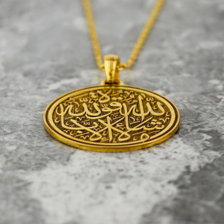 masallah la havle vela kuvvete illa billah yazili zincirli yuvarlak altin kaplama gumus kolye islamicwallarttr