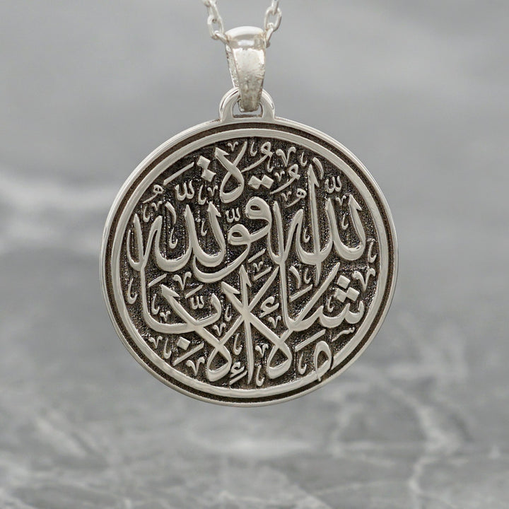 masallah la havle vela kuvvete illa billah yazili yuvarlak gumus kolye islamicwallarttr