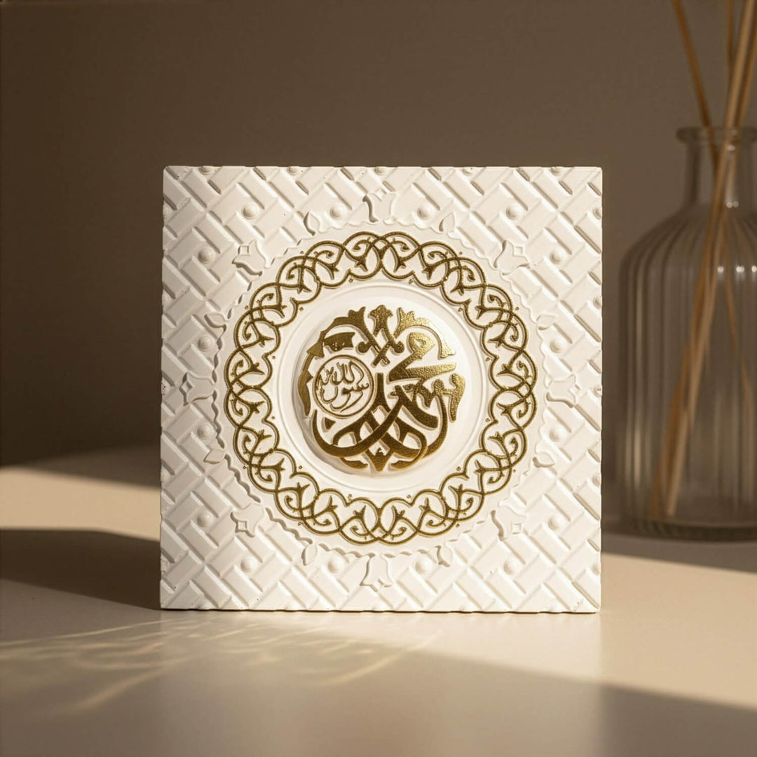 Mescid-i Nebevi Kapısı Taş Tozu Masa Üstü Dekor - Modern İslami Pano