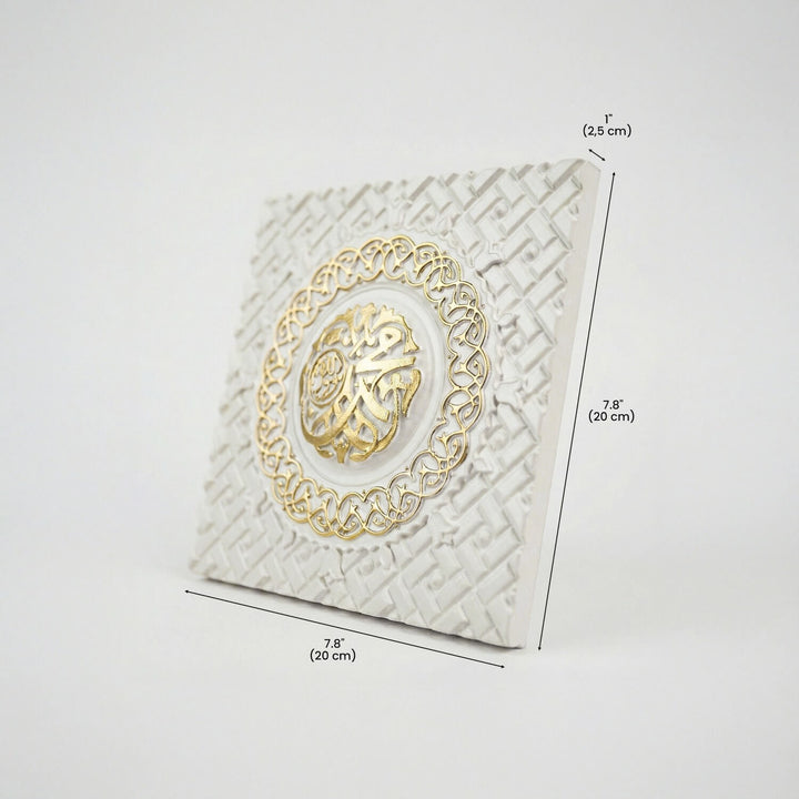 Mescid-i Nebevi Kapısı Taş Tozu Masa Üstü Dekor - Modern İslami Pano