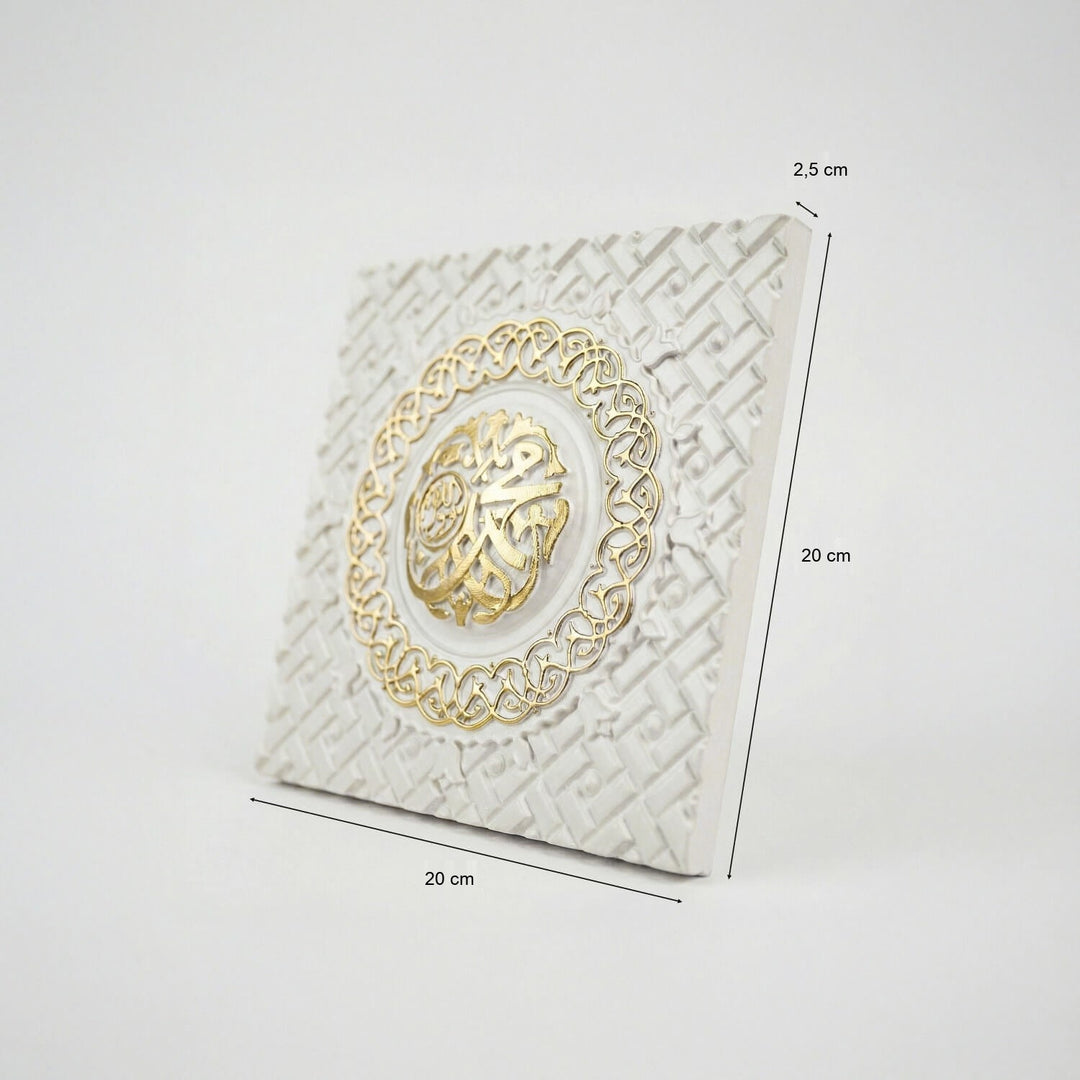 Mescid-i Nebevi kapısı masa üstü dekorun ölçüleri: 20 x 20 cm, kalınlık 2,5 cm