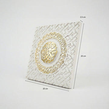 Mescid-i Nebevi kapısı masa üstü dekorun ölçüleri: 20 x 20 cm, kalınlık 2,5 cm