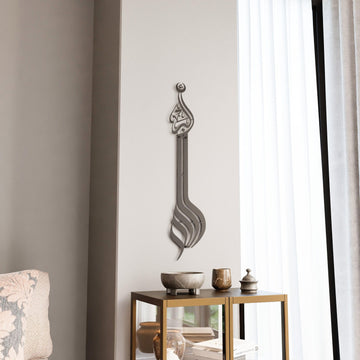minare-desen-allahuekber-yazili-siyah-metal-duvar-susu-oval-tasarim-islamicwallarttr