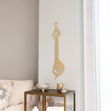minare-desen-allahuekber-yazili-siyah-metal-islami-ev-dekorasyonu-islamicwallarttr