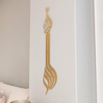 minare-desen-allahuekber-yazili-altin-metal-islami-tablo-duvar-dekoru-islamicwallarttr