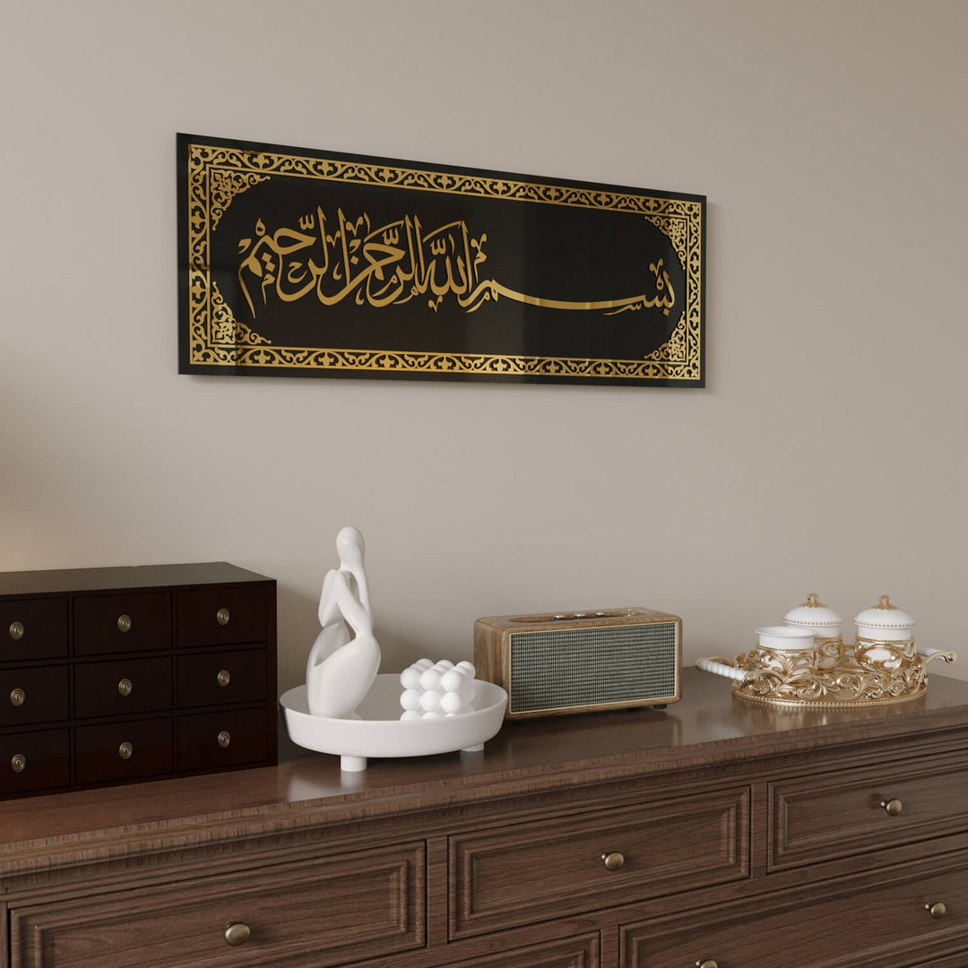 bismillah islami altin yazili siyah cam tablo modern salon duvar dekoru islamicwallarttr