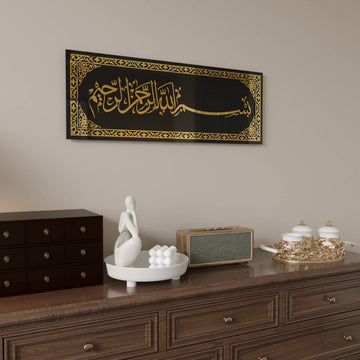 bismillah islami altin yazili siyah cam tablo modern salon duvar dekoru islamicwallarttr