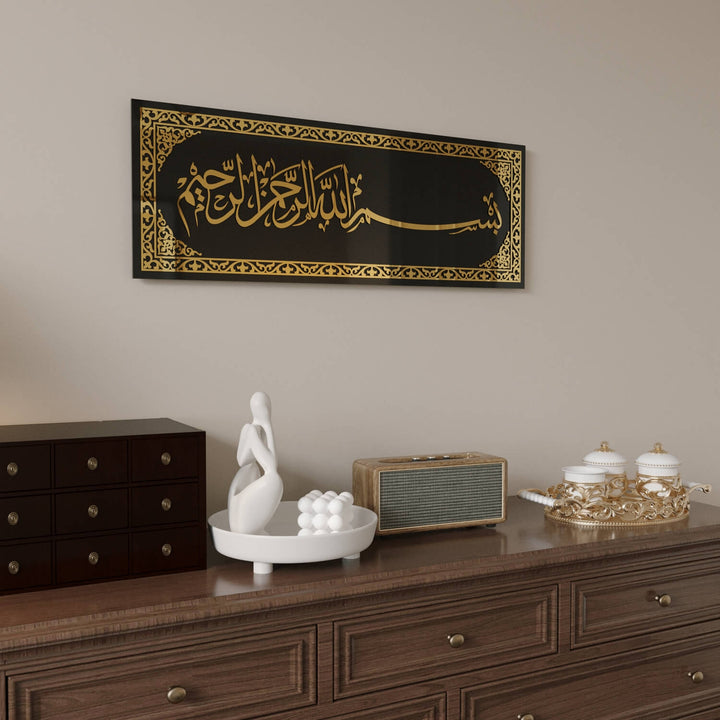 bismillah islami altin yazili siyah cam tablo modern salon duvar dekoru islamicwallarttr