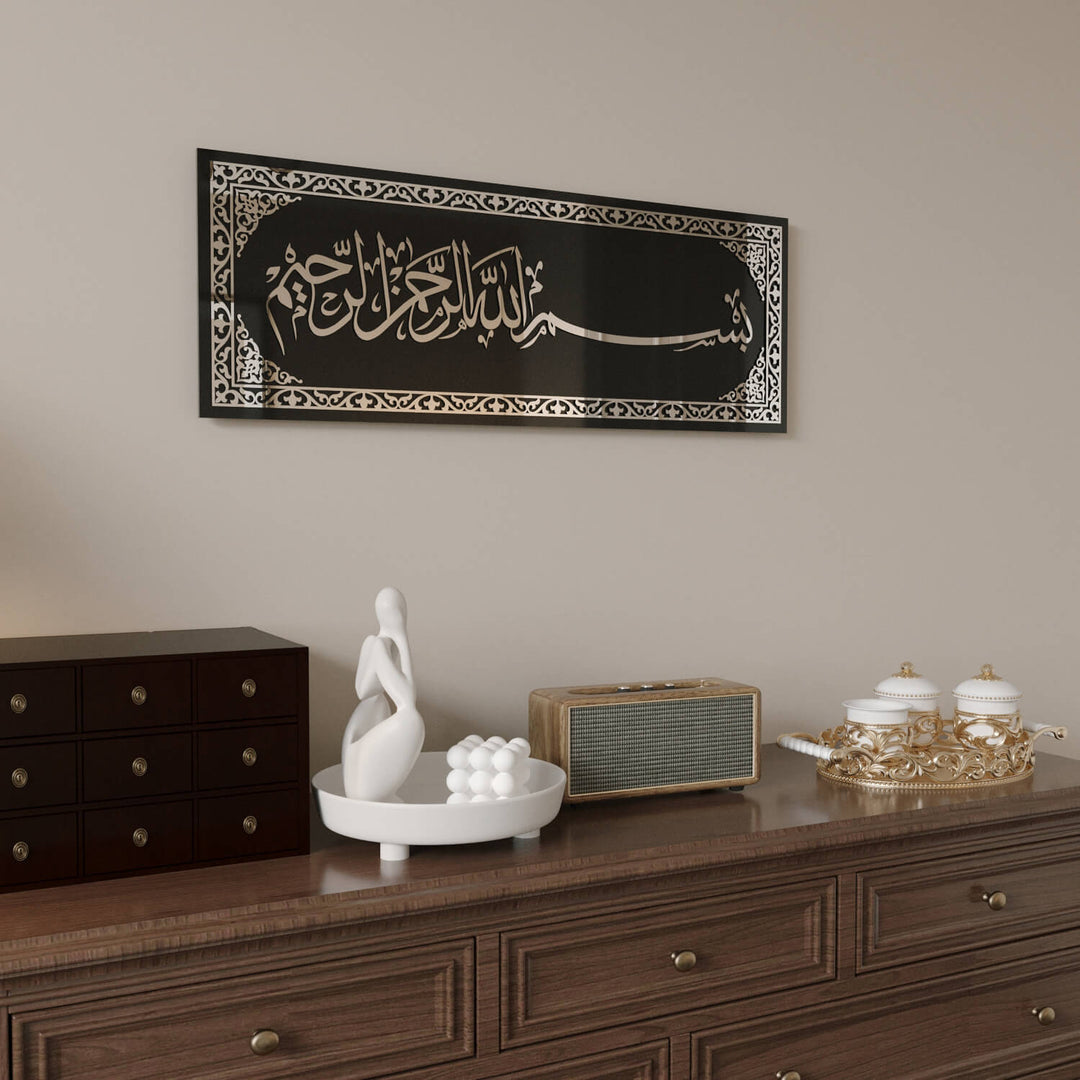 bismillah islami cam tablo siyah zeminli model islamicwallarttr
