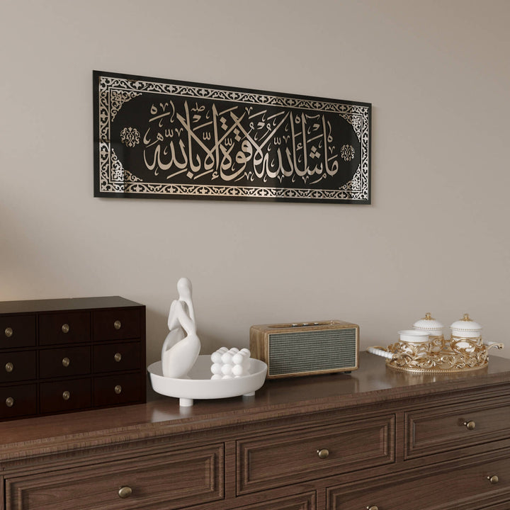 masallah la kuvvete illa billah dini cam tablo cam uzeri hat sanati islamicwallarttr