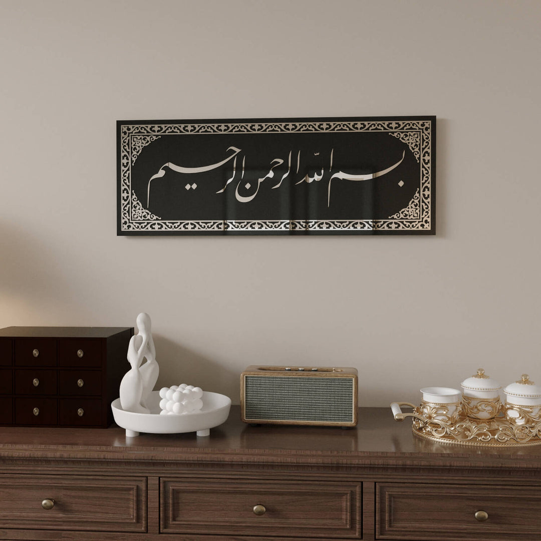 besmele celi divani cam islami tablo zarif salon aksesuari islamicwallarttr