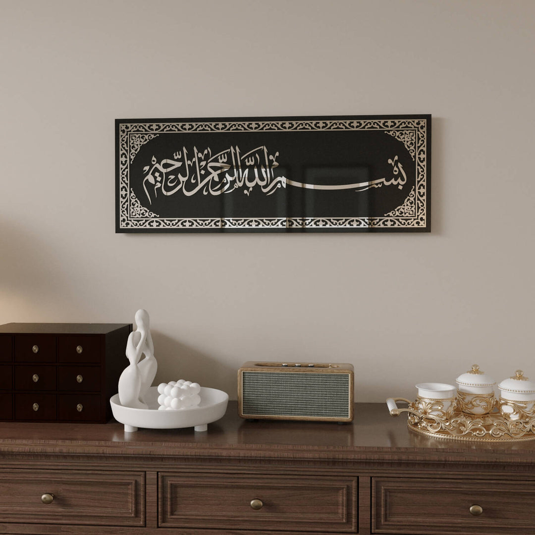 bismillah islami cam tablo cam uzeri hat sanati islamicwallarttr