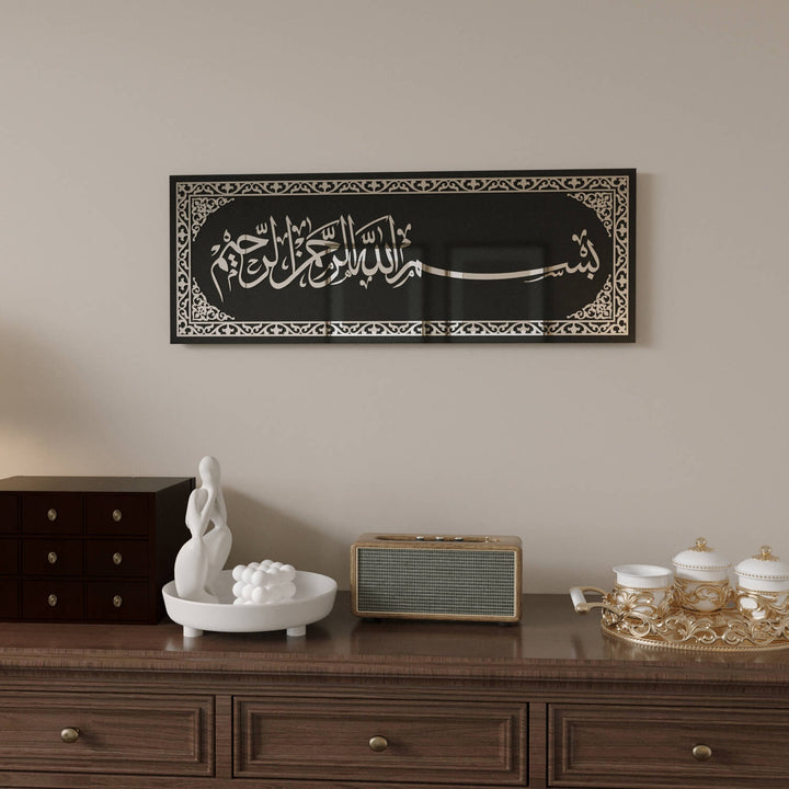 bismillah islami cam tablo cam uzeri hat sanati islamicwallarttr