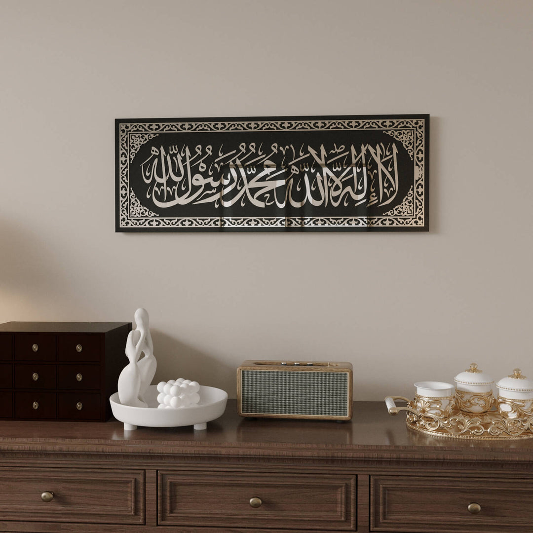 kelime i tevhid islami cam tablo islami ev hediyesi islamicwallarttr
