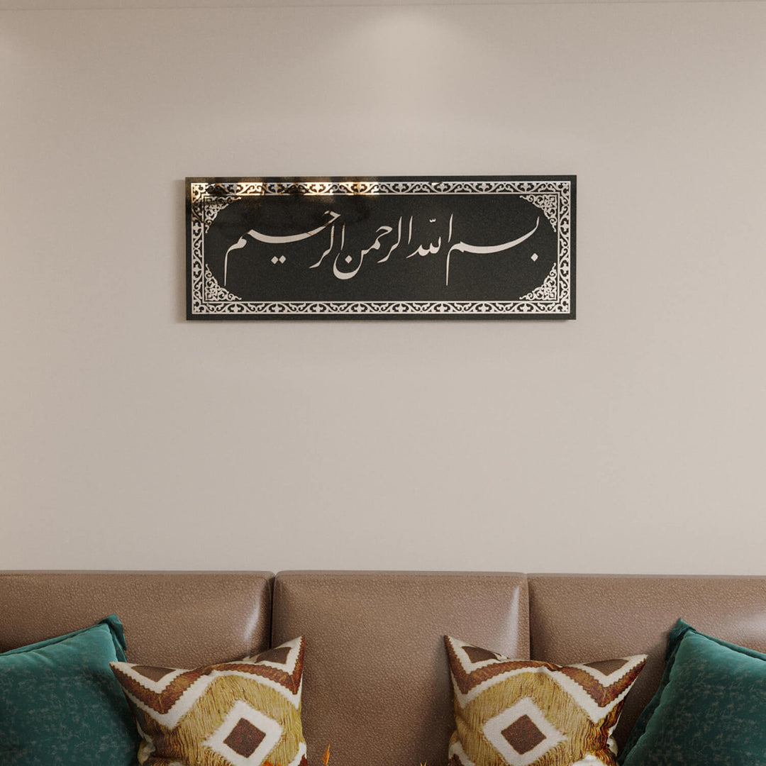 besmele celi divani cam islami tablo siyah cam tasarim islamicwallarttr