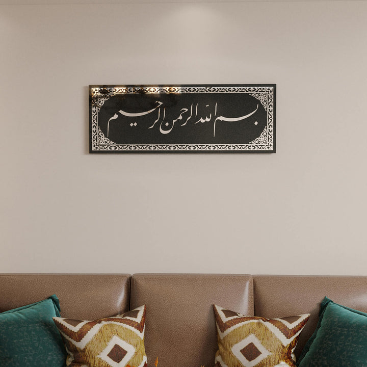 besmele celi divani cam islami tablo siyah cam tasarim islamicwallarttr
