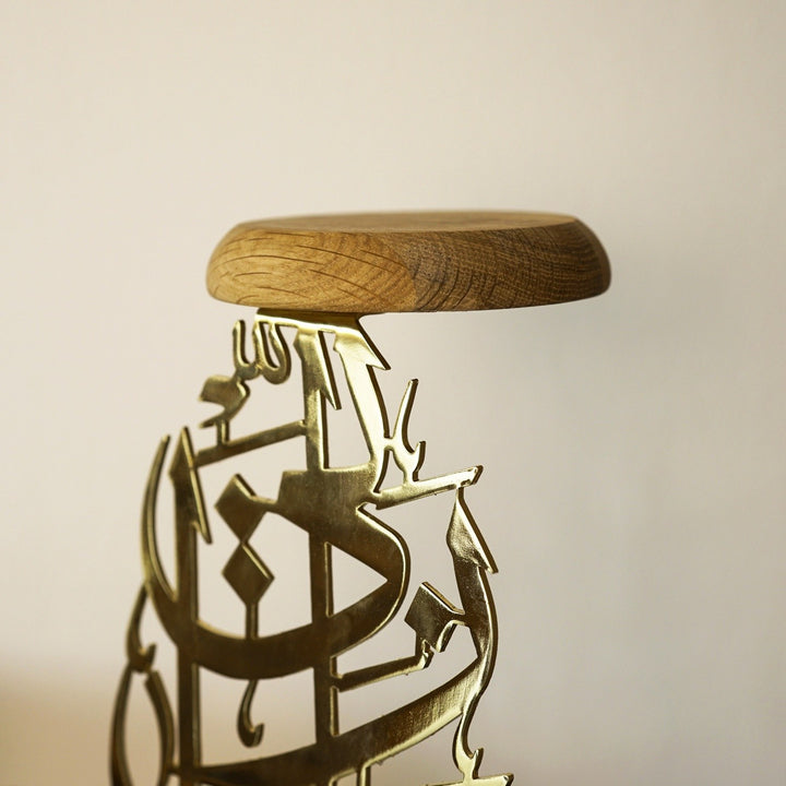 mumluk-ahsap-tasarimli-haza-min-fadli-rabbi-yazili-altin-metal-ev-dekoru-islamicwallarttr