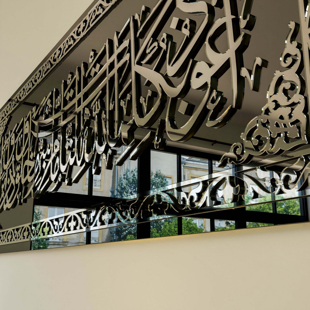 nazar-gumus-akrilik-cam-tablo-duvar-ici-dekor-islamicwallarttr