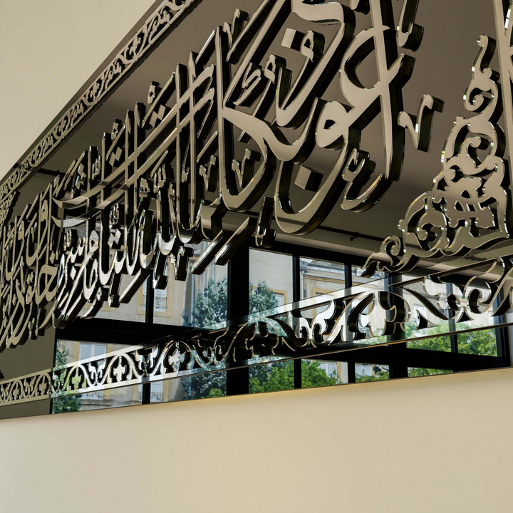 nazar-gumus-akrilik-cam-tablo-duvar-ici-dekor-islamicwallarttr