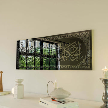 nazar-gumus-akrilik-estetik-islami-duvar-susu-islamicwallarttr