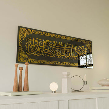 nazar-altin-akrilik-modern-cam-tablo-islami-sanat-islamicwallarttr