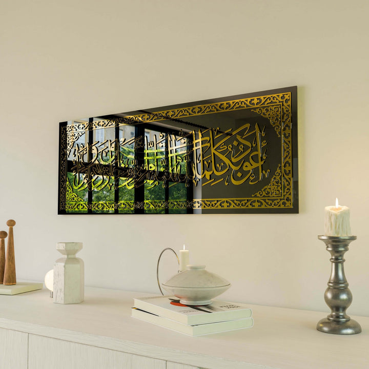 nazar-altin-akrilik-zarif-islami-duvar-susu-islamicwallarttr
