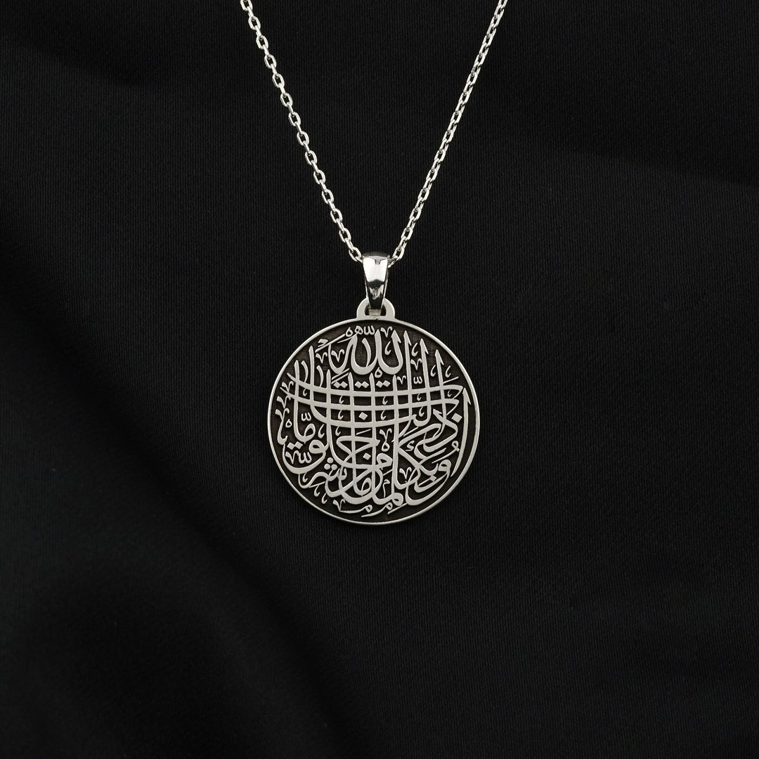 nazar duasi gumus kolye islamicwallarttr