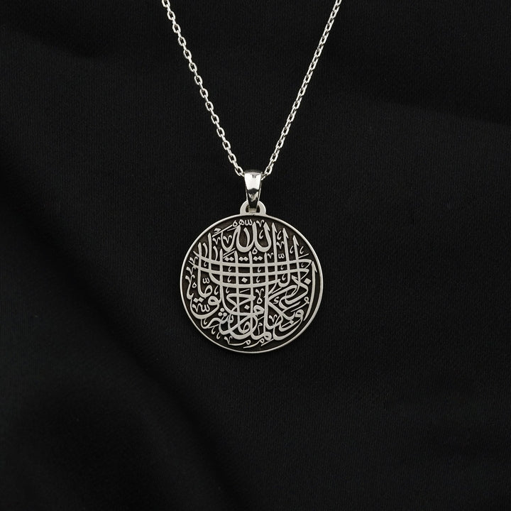 nazar duasi gumus kolye islamicwallarttr