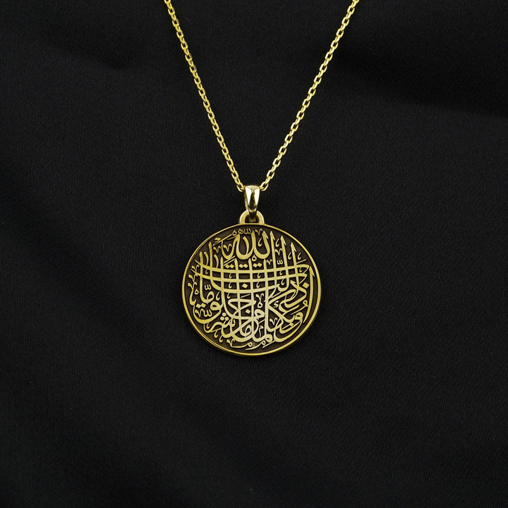 nazar duasi altin kaplama gumus kolye islamicwallarttr