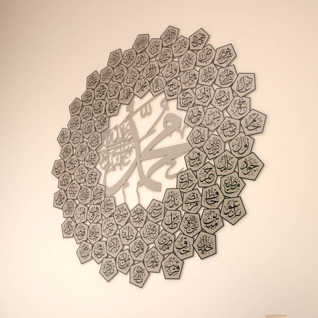 peygamber-efendimiz-in-isimleri-esmaun-nebi-gumus-tasarim-sanat-eseri-islamicwallarttr