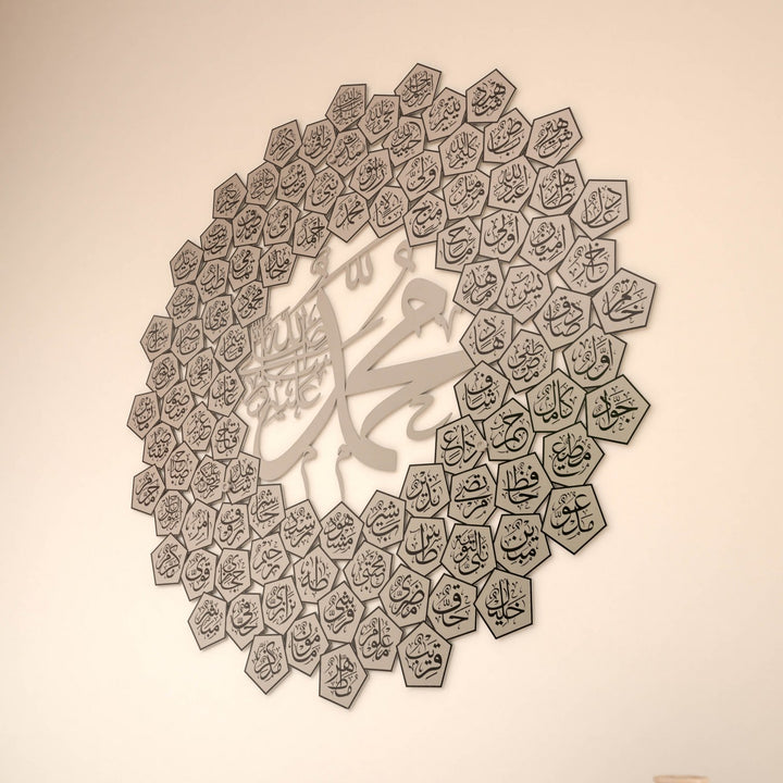 peygamber-efendimiz-in-isimleri-esmaun-nebi-gumus-tasarim-sanat-eseri-islamicwallarttr