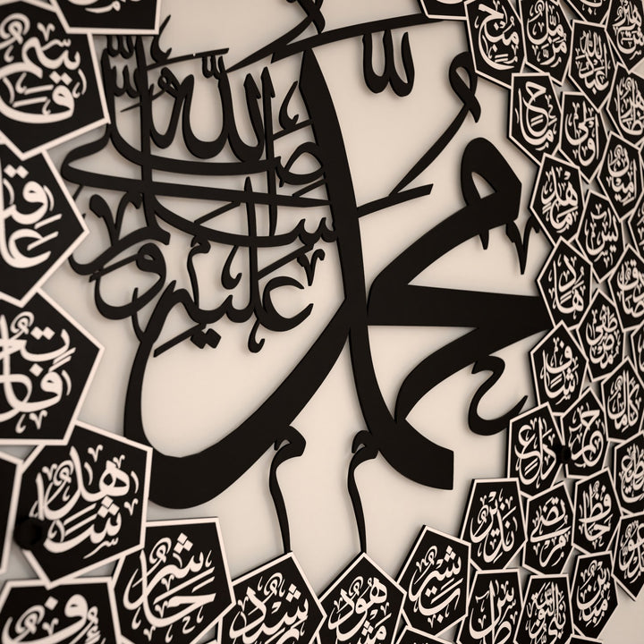 peygamber-efendimiz-in-isimleri-esmaun-nebi-siyah-tasarim-sanat-eseri-islamicwallarttr