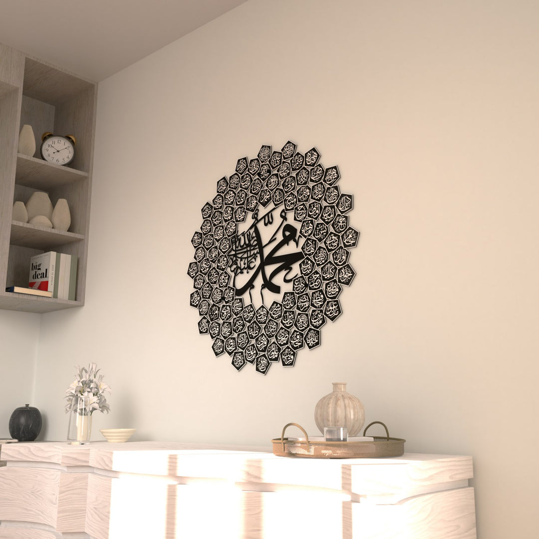peygamber-efendimiz-in-isimleri-esmaun-nebi-siyah-islami-duvar-tablosu-islamicwallarttr