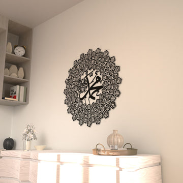 peygamber-efendimiz-in-isimleri-esmaun-nebi-siyah-islami-duvar-tablosu-islamicwallarttr
