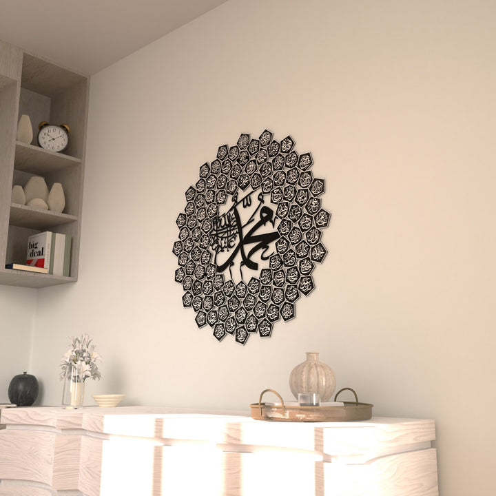 peygamber-efendimiz-in-isimleri-esmaun-nebi-siyah-islami-duvar-tablosu-islamicwallarttr
