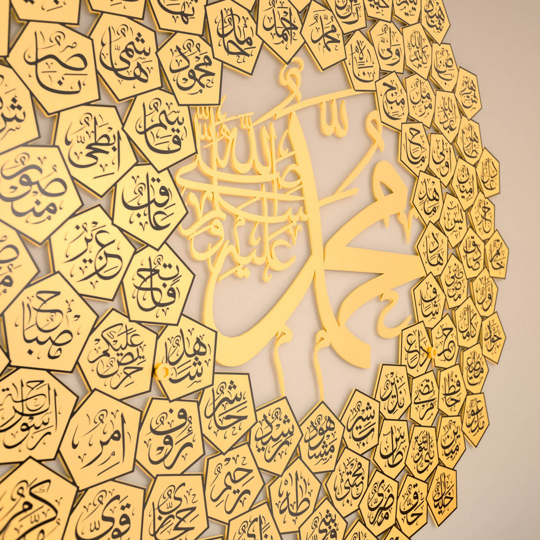 peygamber-efendimiz-in-isimleri-esmaun-nebi-altin-dekorasyon-tablo-islamicwallarttr