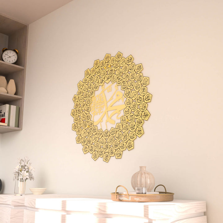peygamber-efendimiz-in-isimleri-esmaun-nebi-altin-tasarim-sanat-eseri-islamicwallarttr