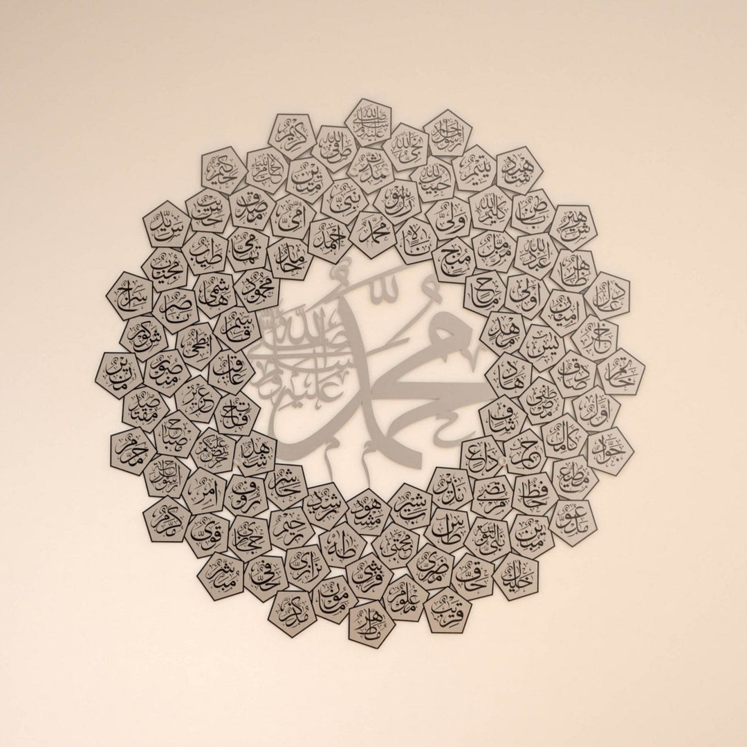 peygamber-efendimiz-in-isimleri-esmaun-nebi-gumus-islamic-art-tablo-islamicwallarttr