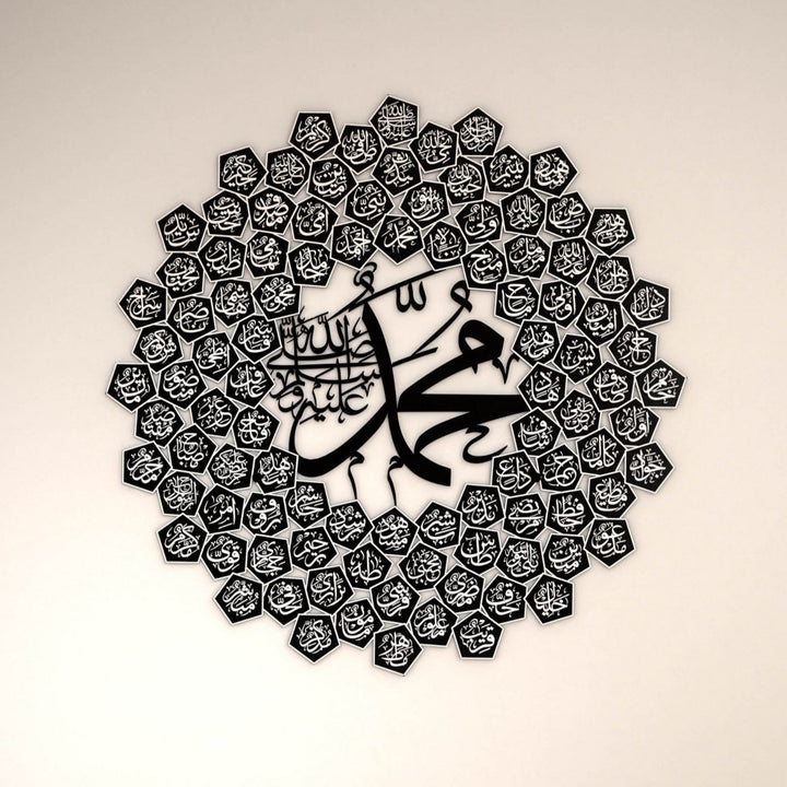 peygamber-efendimiz-in-isimleri-esmaun-nebi-siyah-metal-tablo-islamicwallarttr