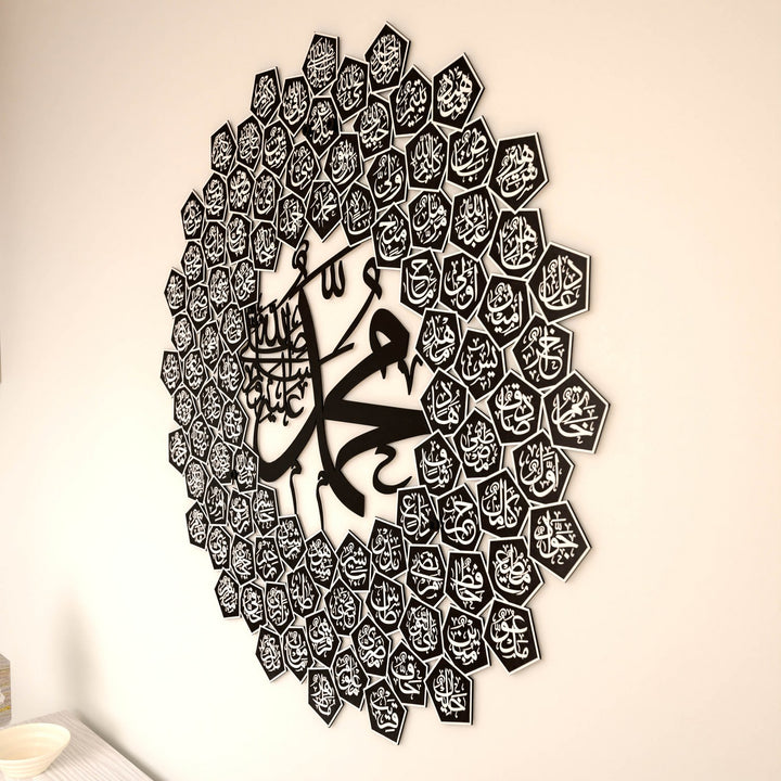 peygamber-efendimiz-in-isimleri-esmaun-nebi-siyah-uv-baski-tablo-islamicwallarttr