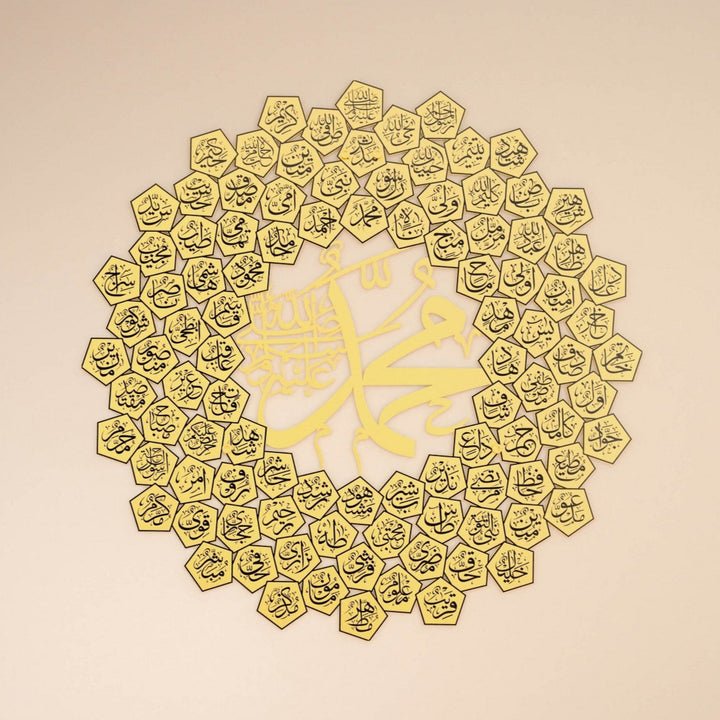 peygamber-efendimiz-in-isimleri-esmaun-nebi-altin-uv-baski-tablo-islamicwallarttr