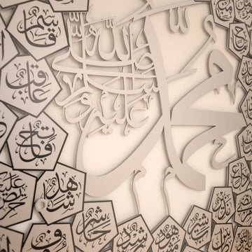 peygamber-efendimiz-in-isimleri-esmaun-nebi-gumus-metal-tablo-islamicwallarttr