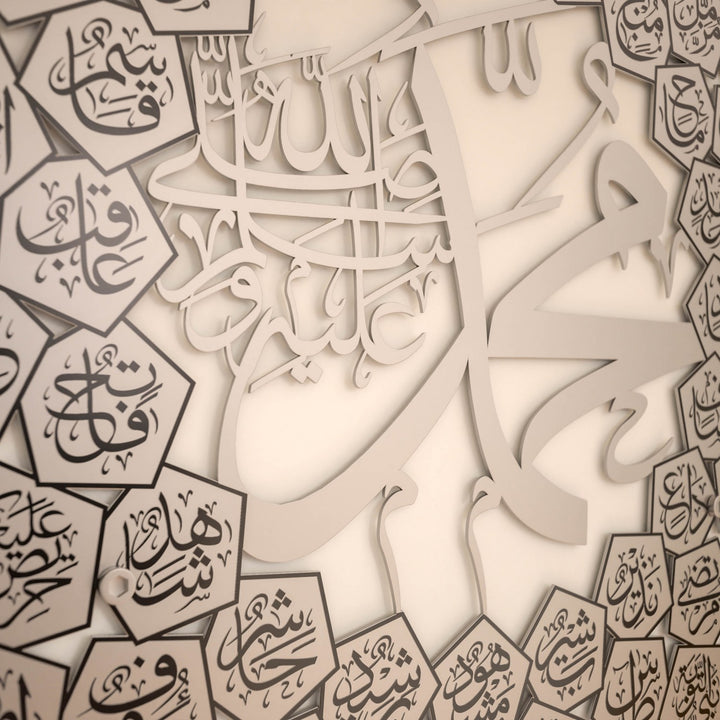 peygamber-efendimiz-in-isimleri-esmaun-nebi-gumus-metal-tablo-islamicwallarttr