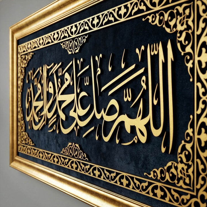 Salavat İslami Tablo - Kadife Üzeri Ahşap İşlemeli Duvar Tablosu