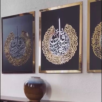 Çerçeve İçinde Ayetel Kürsi ve Felak-Nas Sureleri 3'lü Ahşap Akrilik Tablo (Siyah Zeminli)