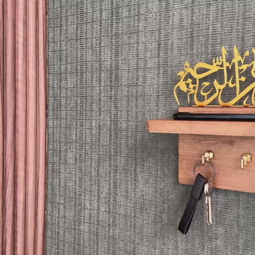 ahsap-anahtarlik-video-arapca-bismillah-yazili-ev-ve-araba-anahtarligi-hediye-olarak-mukemmel-bir-secim-islamicwallart