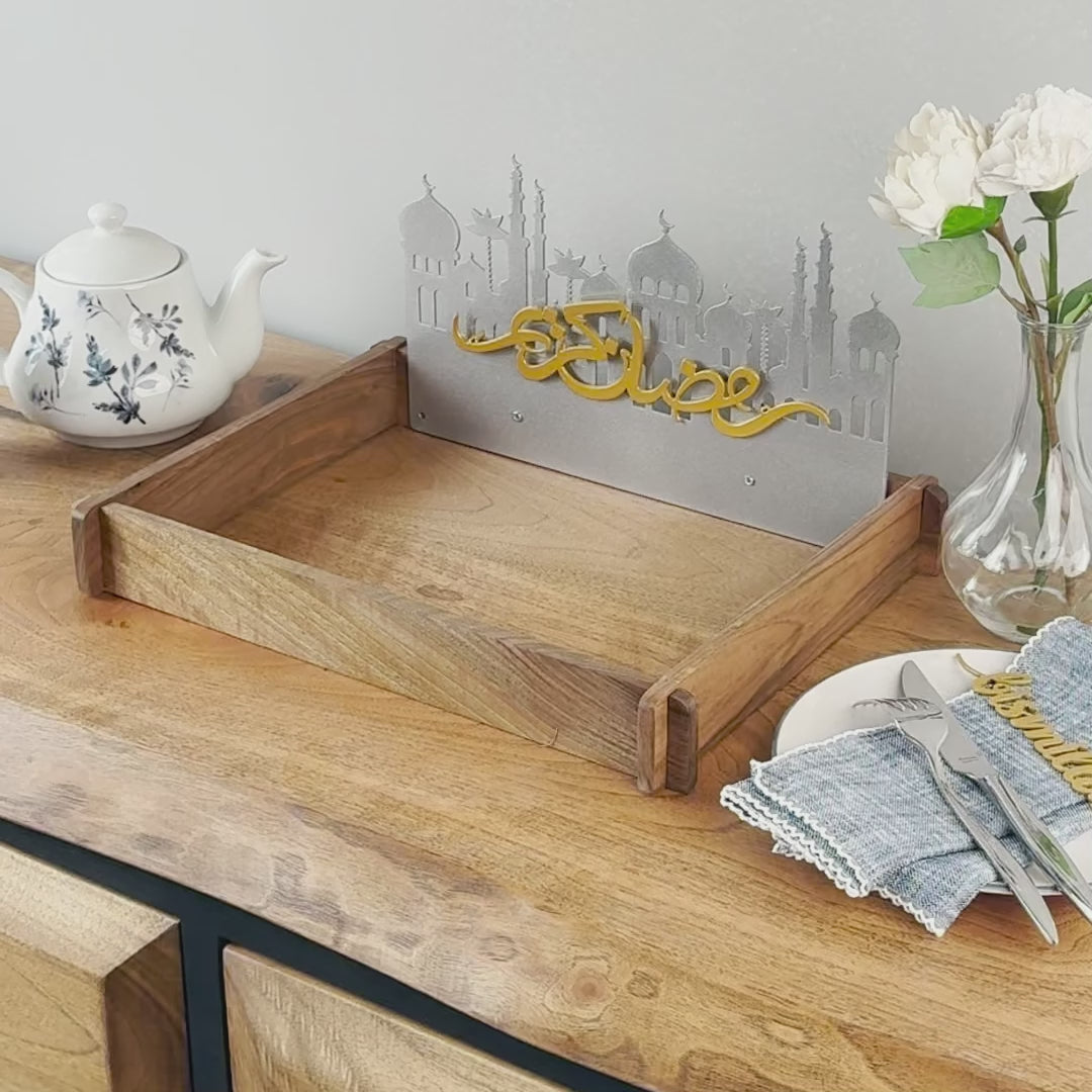 Ramazan Servis Tepsisi – Ahşap ve Paslanmaz Çelik İslami Sunumluk